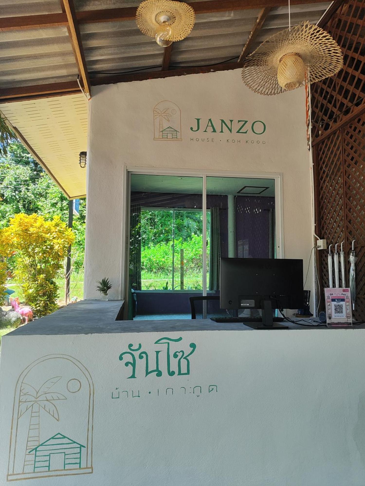 Janzo House Hotel Ban Khlong Mat Bagian luar foto